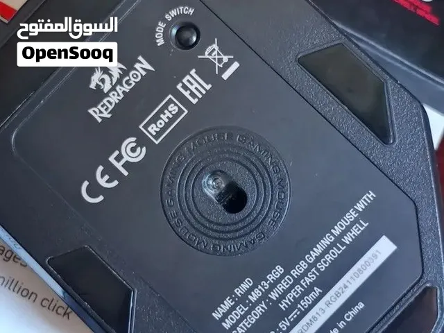 ريد _راغون