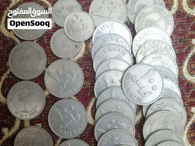عمله قديمة 100 فلس و50 فلس