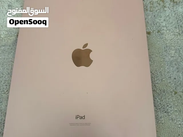 Apple iPad Air 4 64 GB in Muscat