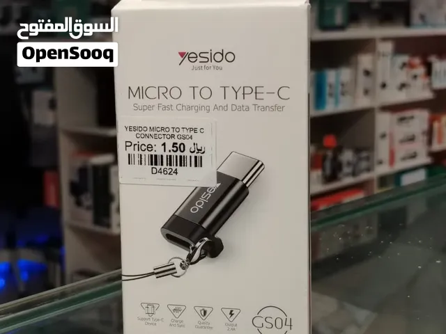Brand New Yesido GS04 Adapter in Oman  Easy to Carry