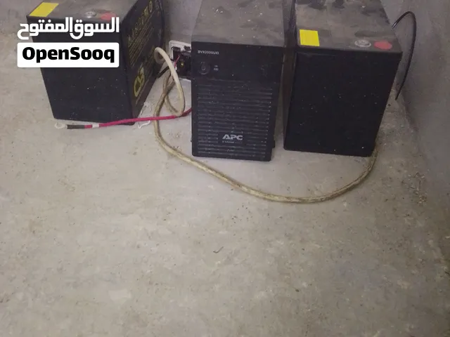 عاكسعه للبيع نضيفه جدا