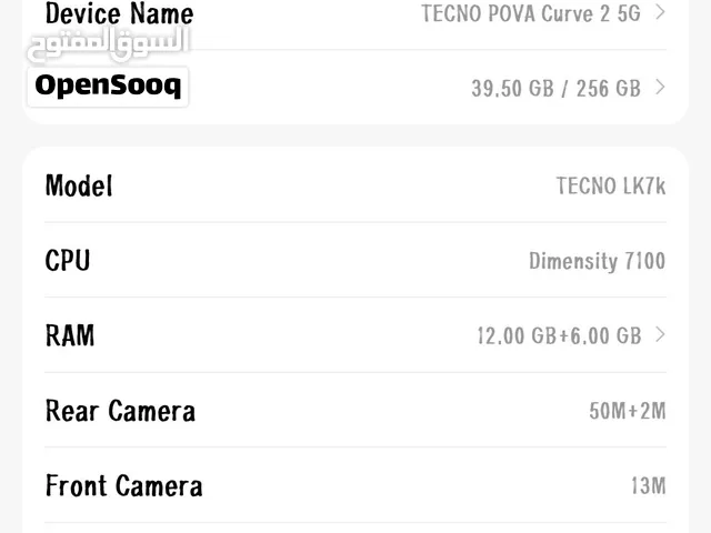 Tecno pova curve 2 5G swap or cash 150BHD negotiable