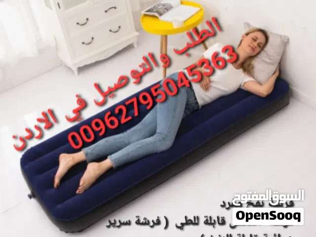 فرشة هوائيةX قابلة للنفخ من انتكس @عرض 76 سم  الأبعاد: (99سم * 1.91سم * 25سم).