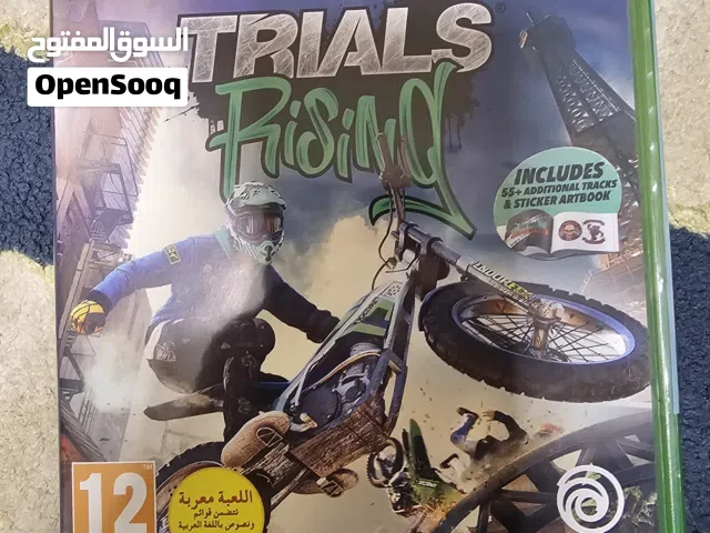 trails rising