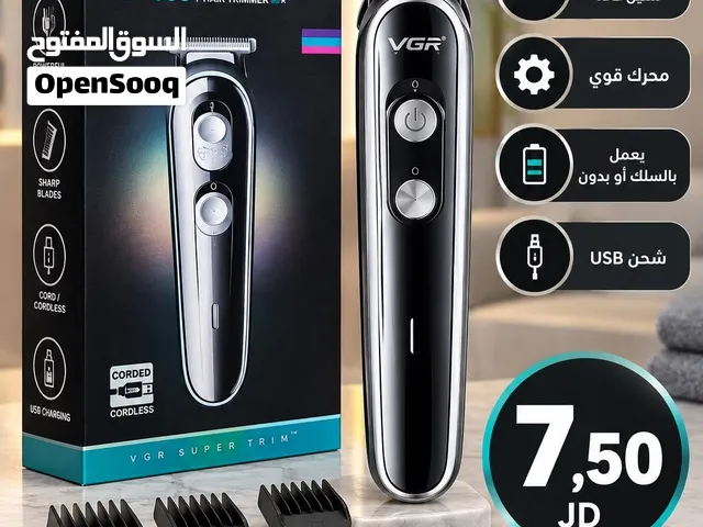 سعر خفيف وأداء قوي للحلاقة اليومية!  ماكينة VGR V-055 Professional للحلاقة والتحديد بدقة