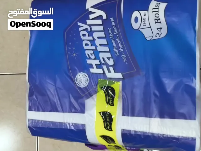 محارم ليدي فاين 3 كيلو