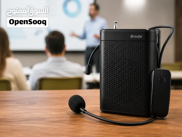 سماعات + مايكرفون + مكبر صوت