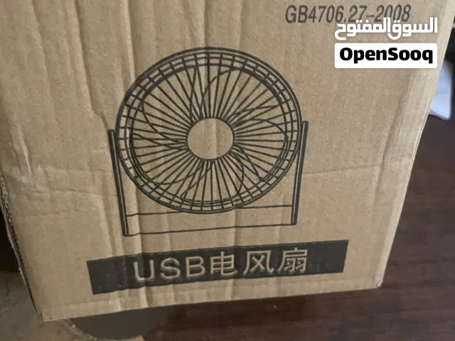 مراوح مكتبية USB