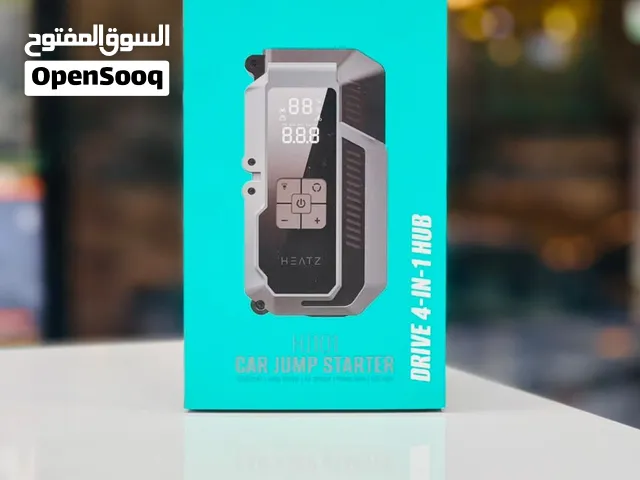 Brand New Heatz 4-in-1 Jump Starter in Oman  Air Compressor