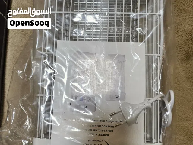 قانصة ذباب