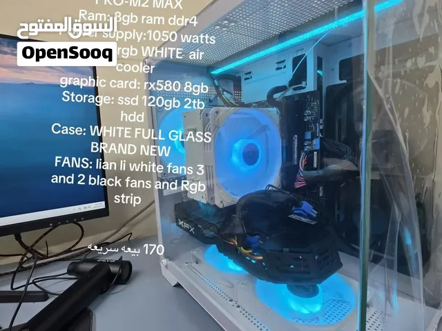 بي سي بيعه سريعه