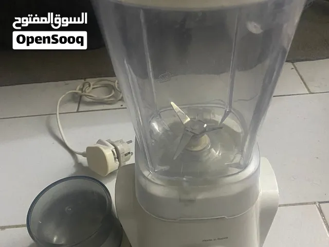 حلاط مولنكس