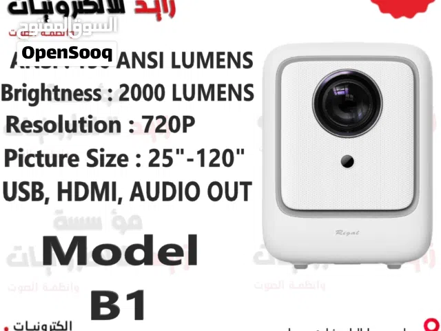 بروجكتر داتا شو للعرض المنزلي والمكاتب والقاعات FULL HD 1080