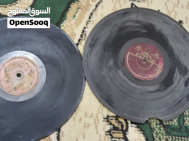 كاسات مسجله قديمه ابو ابره