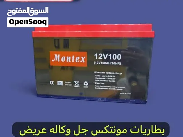 بطاريه 100جل فتنامي مستخدم نضيف جدن