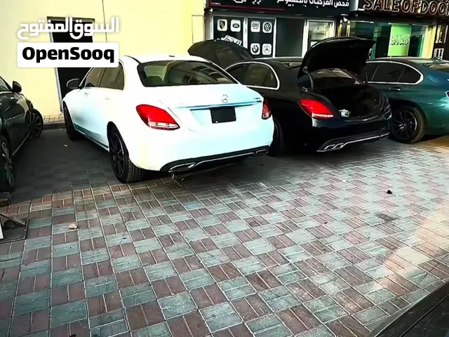 يتوفر فحص كمبيوتر