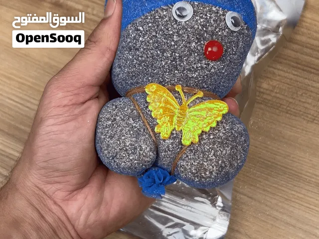 أطفالك طول اليوم على الموبايل وتريد نشاط مسلي، سحري، ويعلمهم شي مفيد؟   دمية العشب السحرية المبت