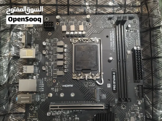 للبيع مذربورد MSI PRO B760M-E تدعم الرامات الئ 128 وصف