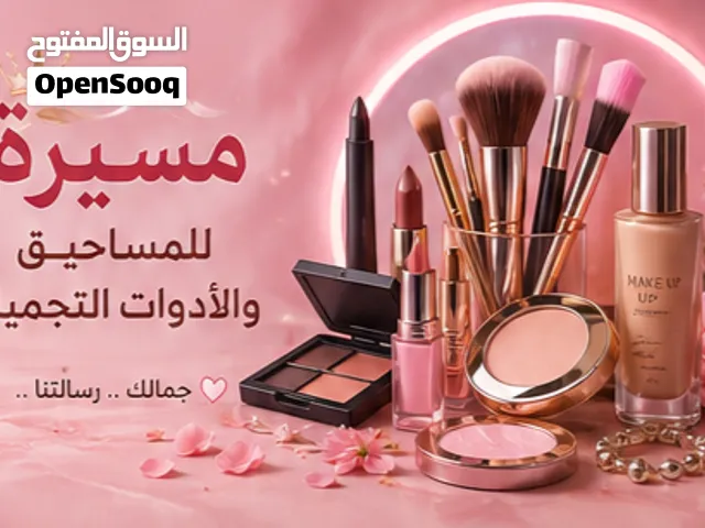 تصميم مشاريع على برامج الادوبي المعروفه