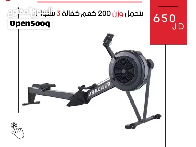 جهاز مجداف أصلي للأندية والمنزل من الدولية للأجهزة الرياضية – يتحمل 200 كغم مع كفالة 3 سنوات