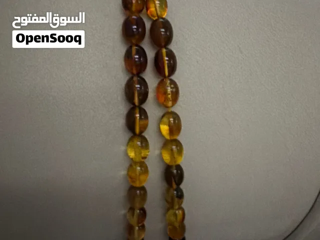 مسباح كهرمان