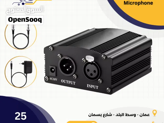 Phantom Power 48V  فانتوم باور