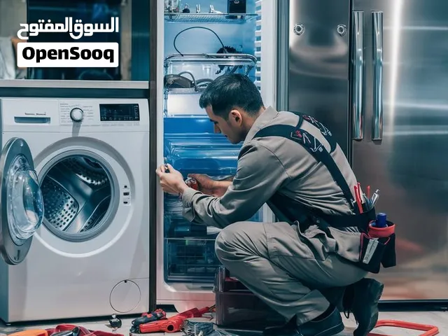 تأسيس وصيانة مكيفات سبليت وكونسيلد وصيانة جميع الأجهزة المنزلية بالرياض