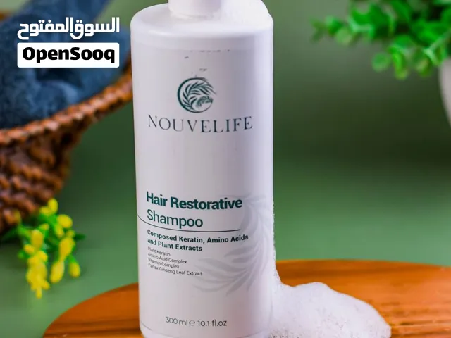 شامبو و بلسم لحيوية الشعر و توقف التساقط