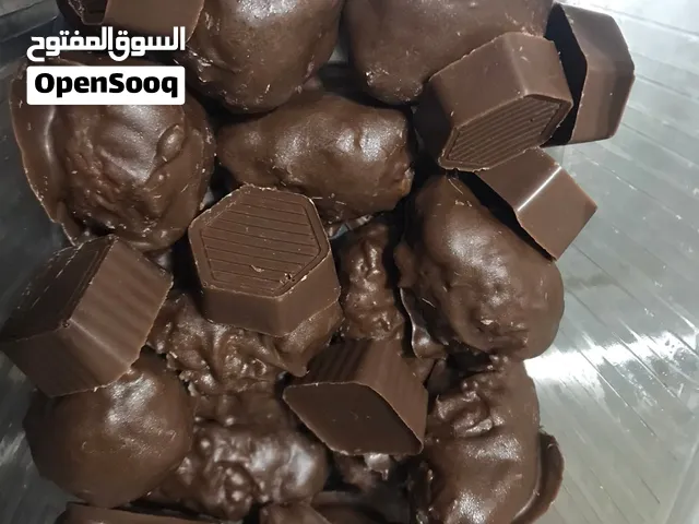 شوكلاته باونتى وساده وقهوه