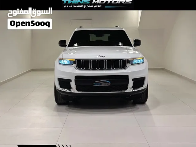 جيب شيروكي ليميتيد لون ابيض موديل 2023