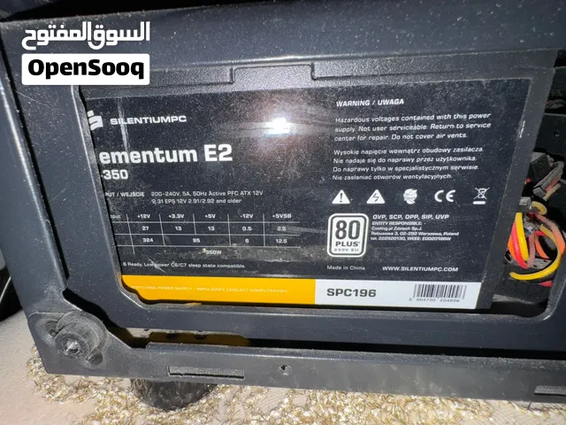 السلام عليكم