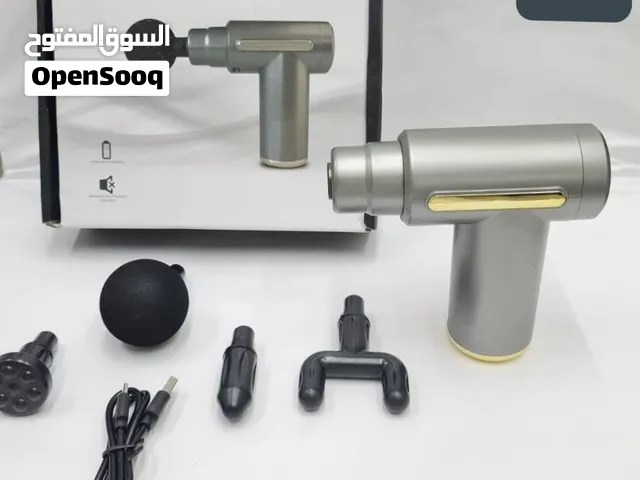 massage gun