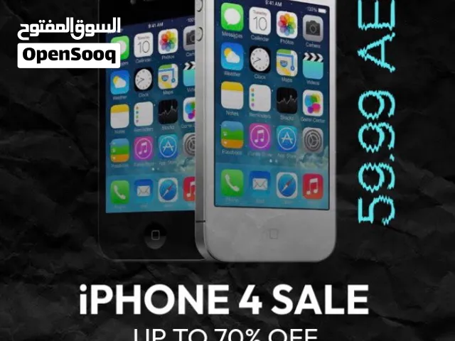 IPHONE 4 - LTD EDITION