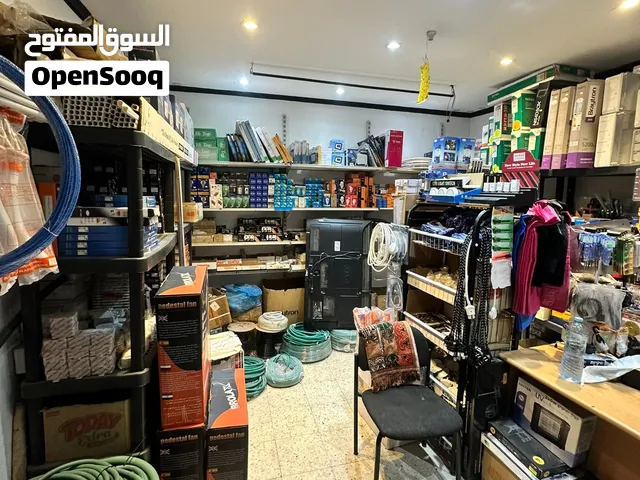 بضاعة كهرباء وا ادوات صحيه وا معدات للبيع
