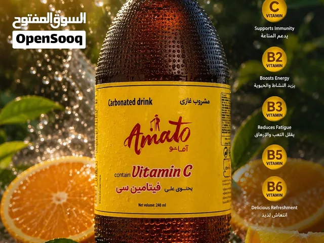 Carbonated drinks contain Vitamin C