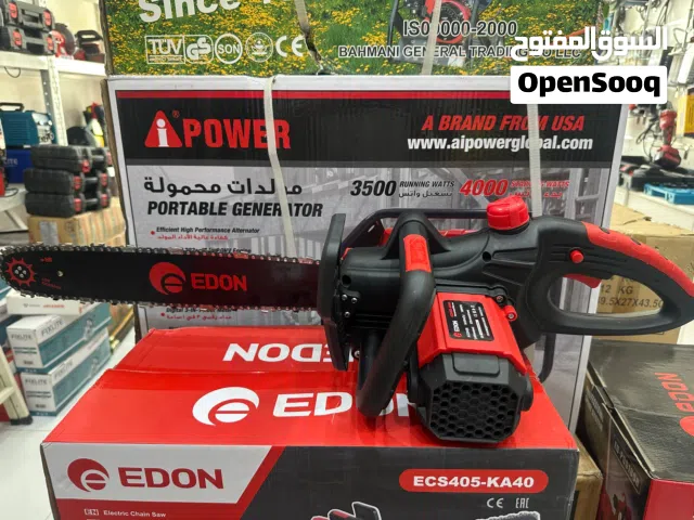 مكينة قص الاشجار الكهربائية من شركة eDON مع الضمان