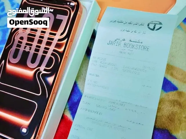 Apple iPhone 17 Pro Max 256 GB in Al Riyadh
