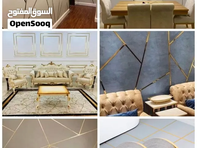 ديكور منزلي