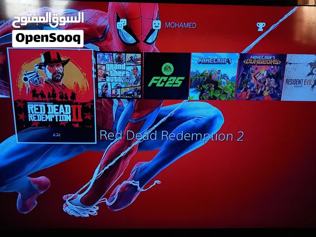 Playstation 4  بلايستيشن 4