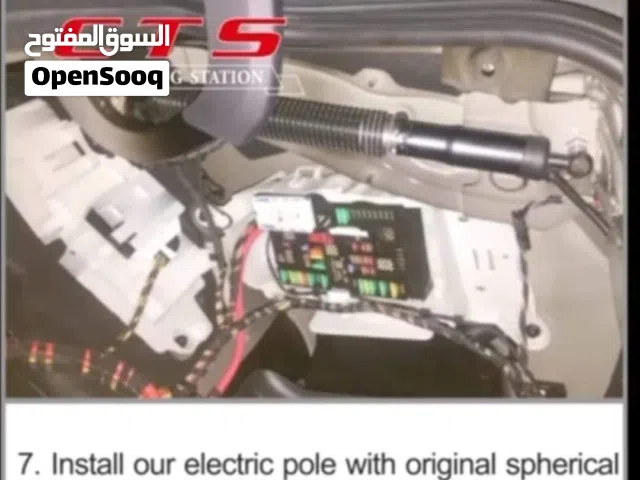 طقم  2 مساعدين شنطة كهربا  Aftermarket  BMW 5 Series G30