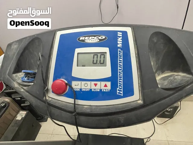 سير كهربائى