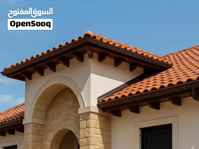 موسسة زعيتر للقرميد والديكورات والعزل المائي  لا مياه بعد اليوم
