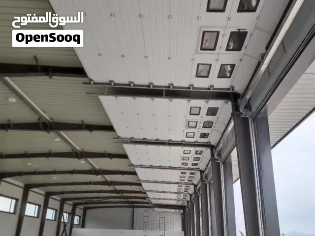 الرولنج شتر الجديدة  تصليح  أتوماتيك تشغيل الباب التلقائي للجراج belt or steel chain full track