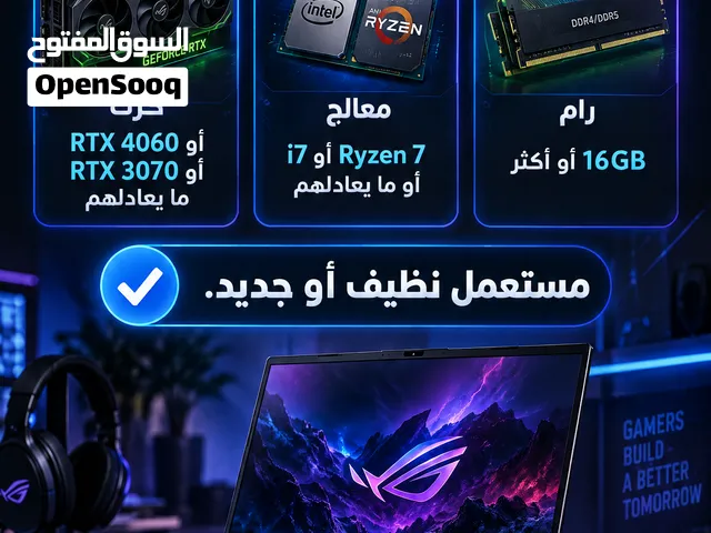 Windows Lenovo for sale  in Tripoli