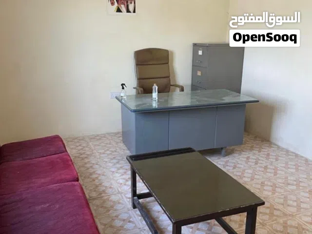 مكتب للايجار Office for rent