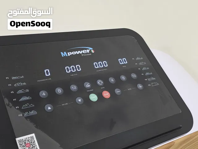 جهاز مشي كهربائي Mpower Fitness