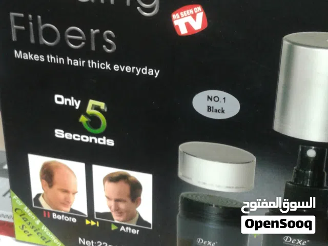 الياف اخفاء فراغات الصلع و اظهارك بمظهر جميل خلال ثواني Dexe hair building fiber