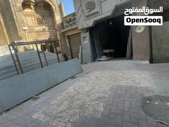 للبيع مقر اداري مميز جدا وسط البلد / باب الخلق