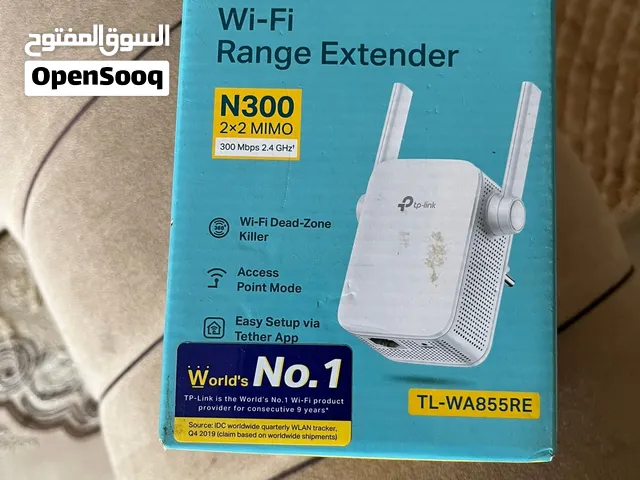 مقوي انتر نت