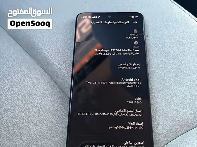 Redmi Note 12 Pro 4G